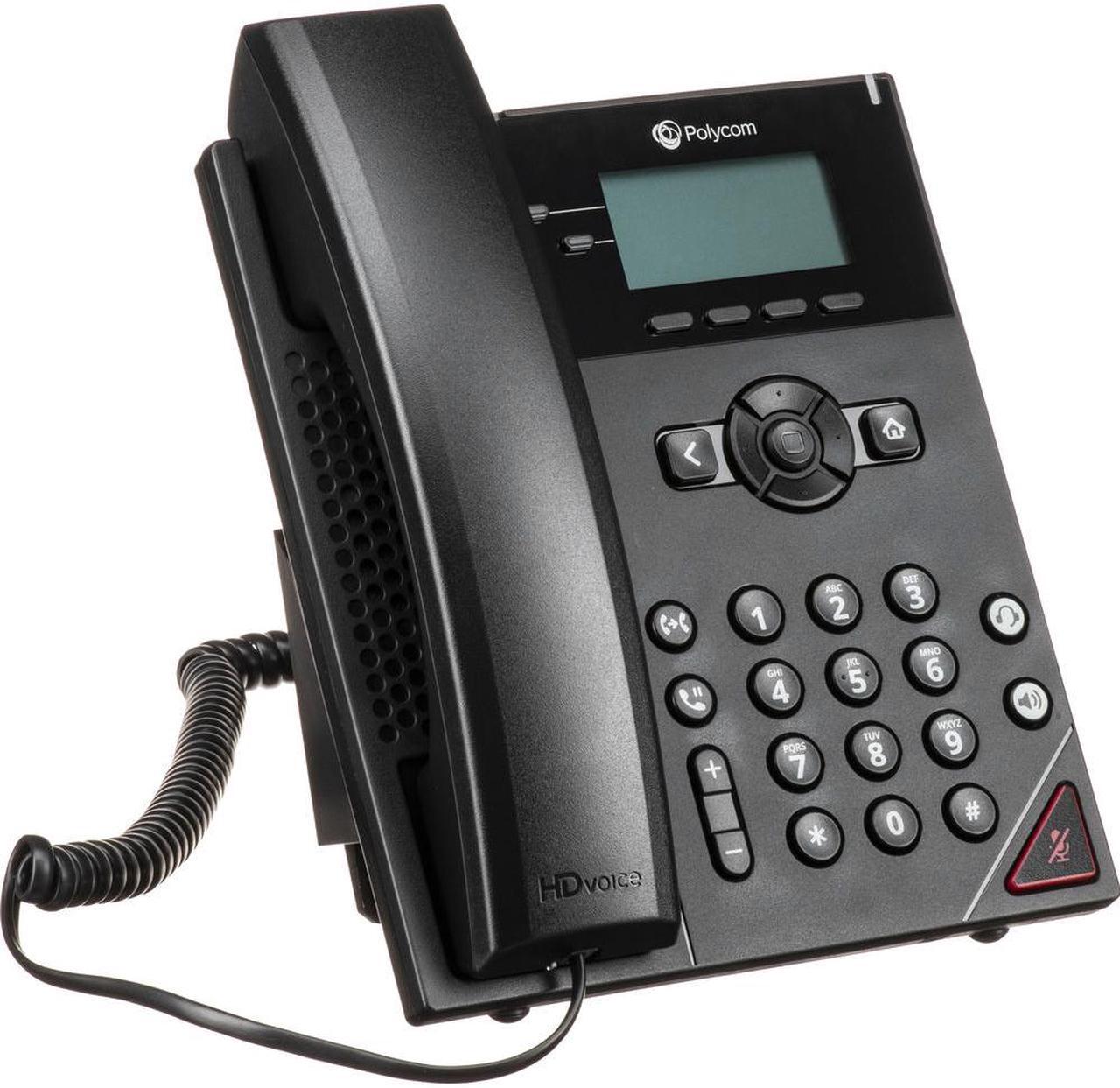 Main image of HP Poly VVX 150 2-Line Business IP Desk Phone with Power Supply  911M9AA#ABA