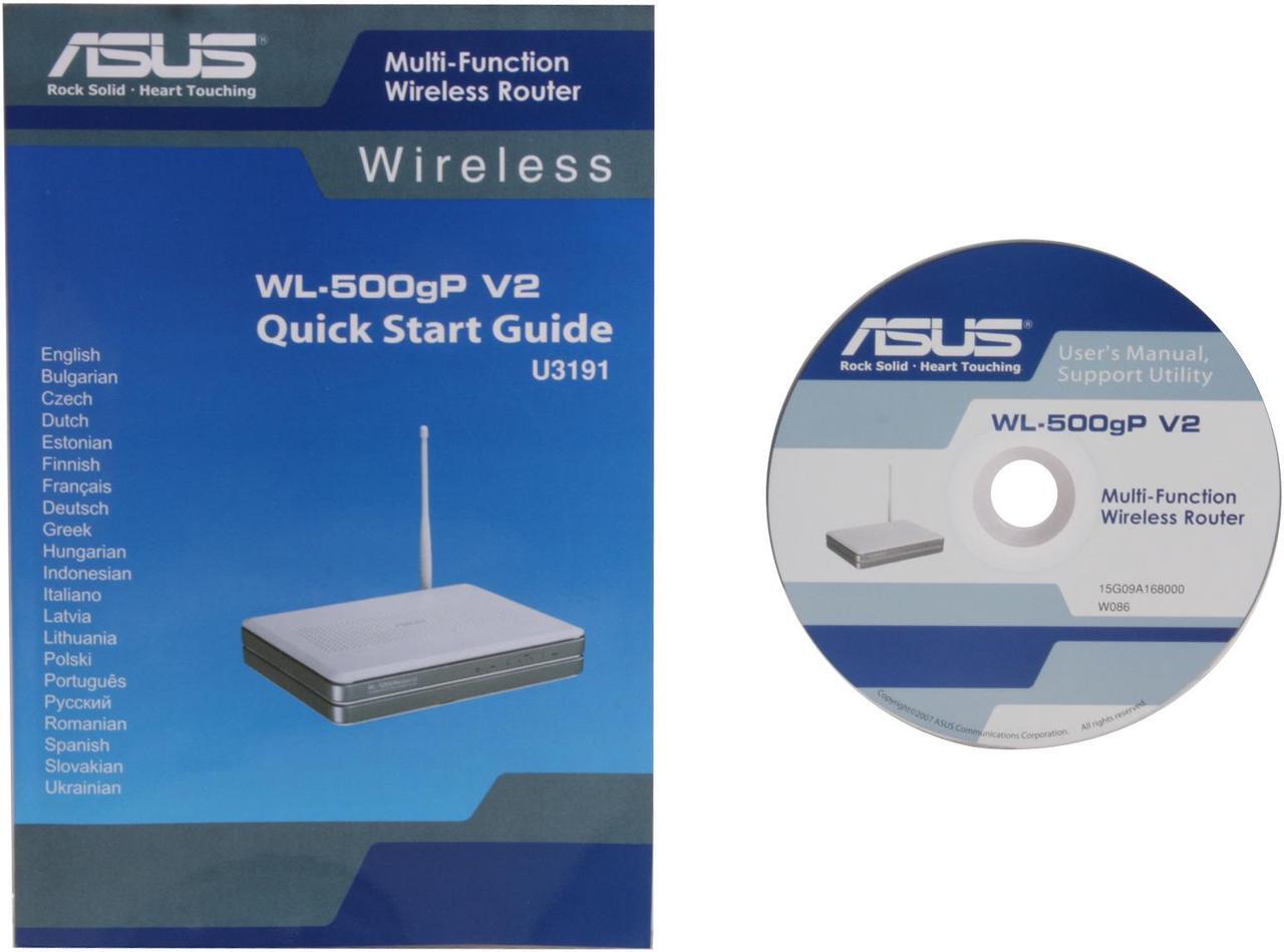 Alt view image 7 of 8 - ASUS WL-500GP V2 802.11b/g Multi-Functional Wireless Router with x2 USB Plug-N-Share hard drive function and Print Server Function