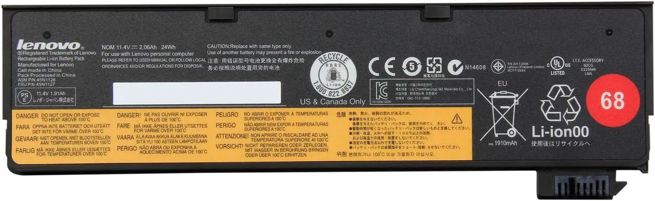 Alt view image 2 of 6 - Lenovo ThinkPad Battery 68 (3 Cell) 23.5Wh, 11.4v, 0.40 lb., 0C52861