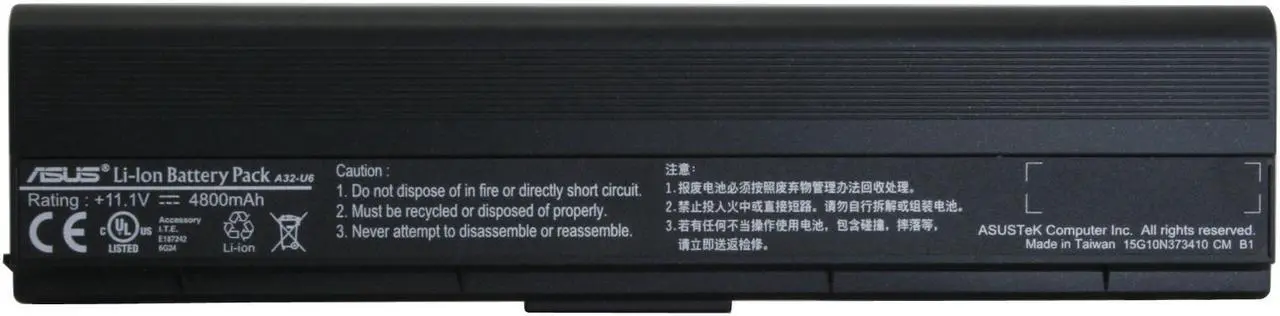 Alt view image 2 of 6 - ASUS 90-ND81B2000T U6S-1A 6CELL Battery