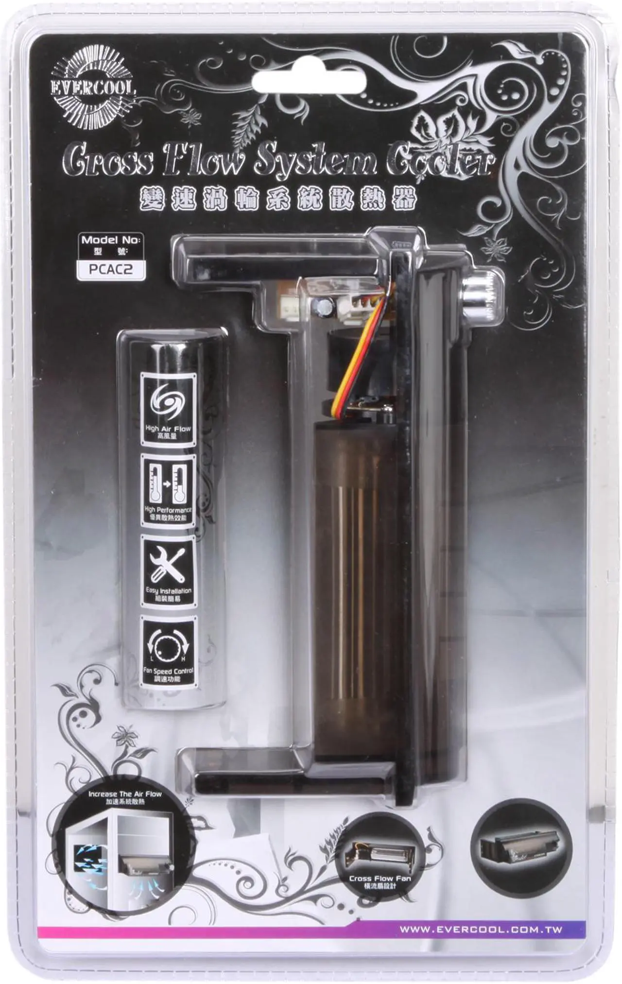 Alt view image 8 of 7 - EVERCOOL PCAC 2 Case cooler