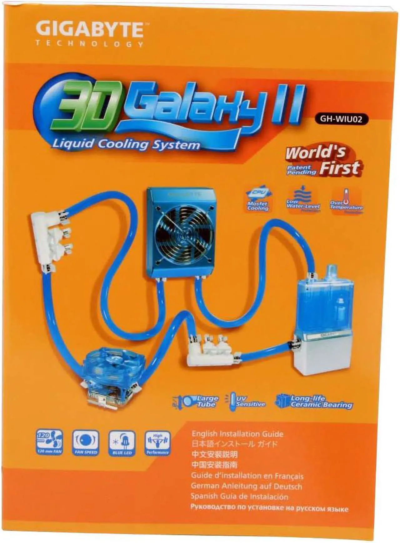 Alt view image 11 of 12 - GIGABYTE GH-WIU02 3D Galaxy II Liquid Cooling