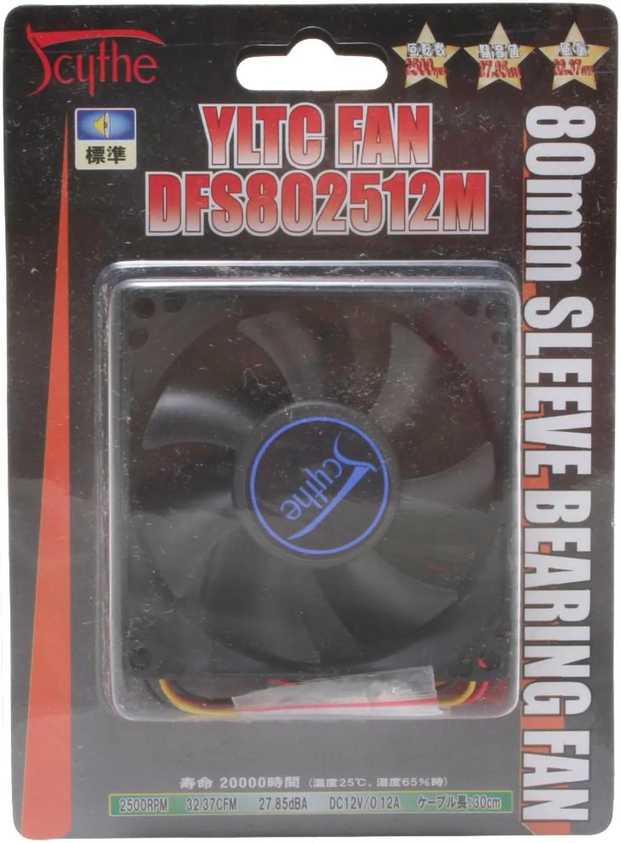 Alt view image 3 of 3 - Scythe DF series DFS802512M 80mm Case Cooling Fan