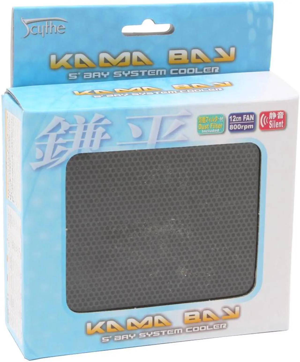 Alt view image 5 of 5 - Scythe KAMA BAY SCKB-1000BK Black Case Cooling Fan
