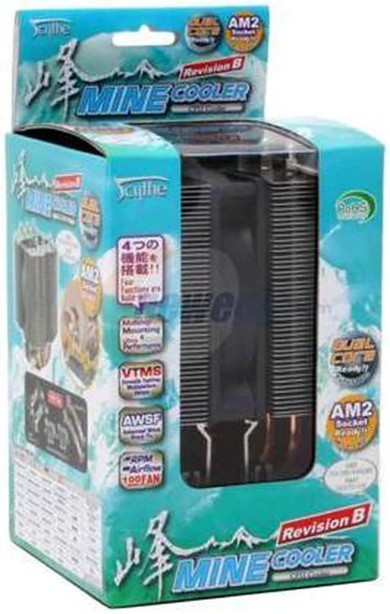 Alt view image 5 of 5 - Scythe SCMN-1100 100mm Sleeve CPU Cooler