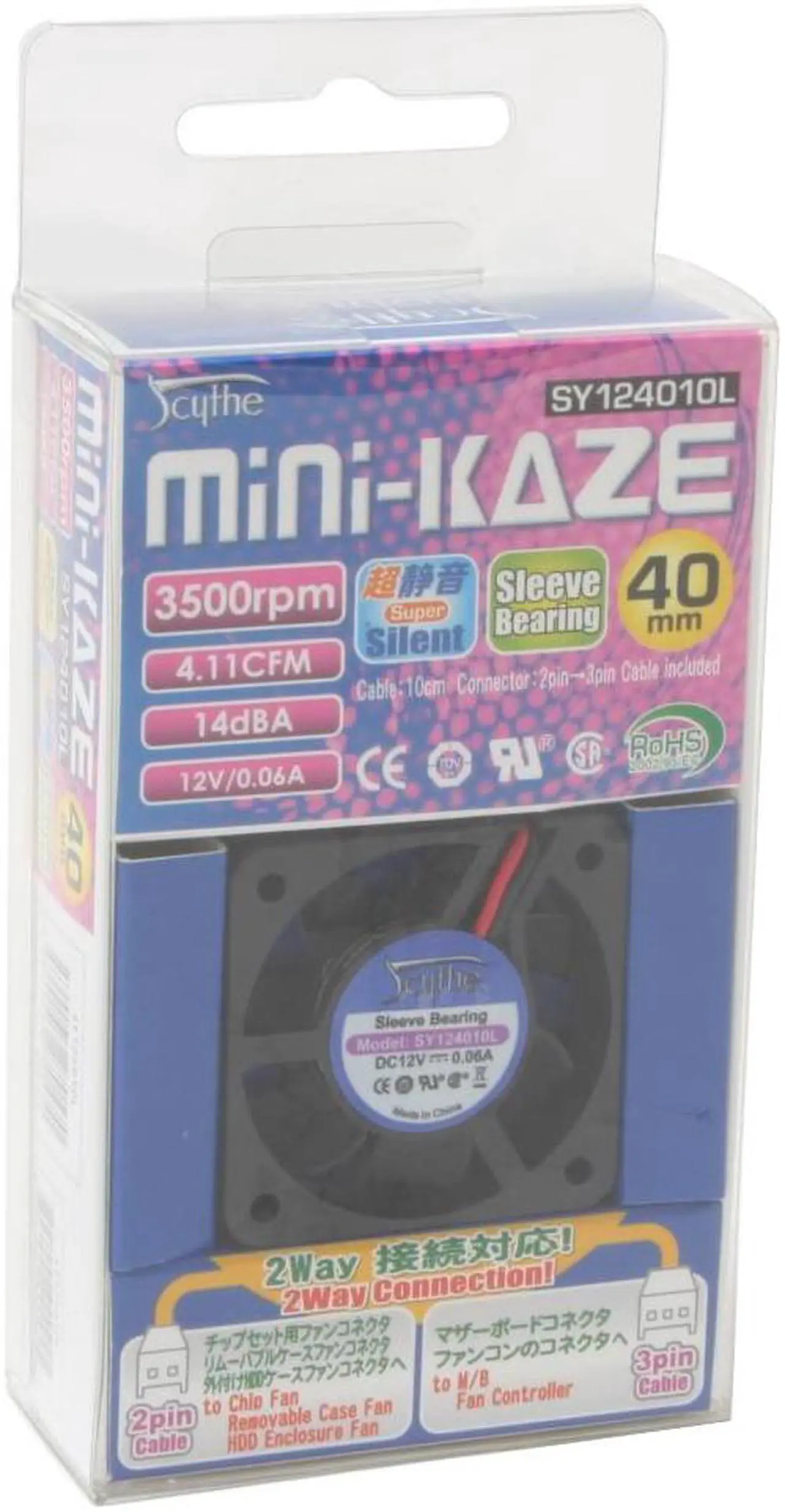 Alt view image 4 of 4 - Scythe SY124010L 40mm Chipset Fan