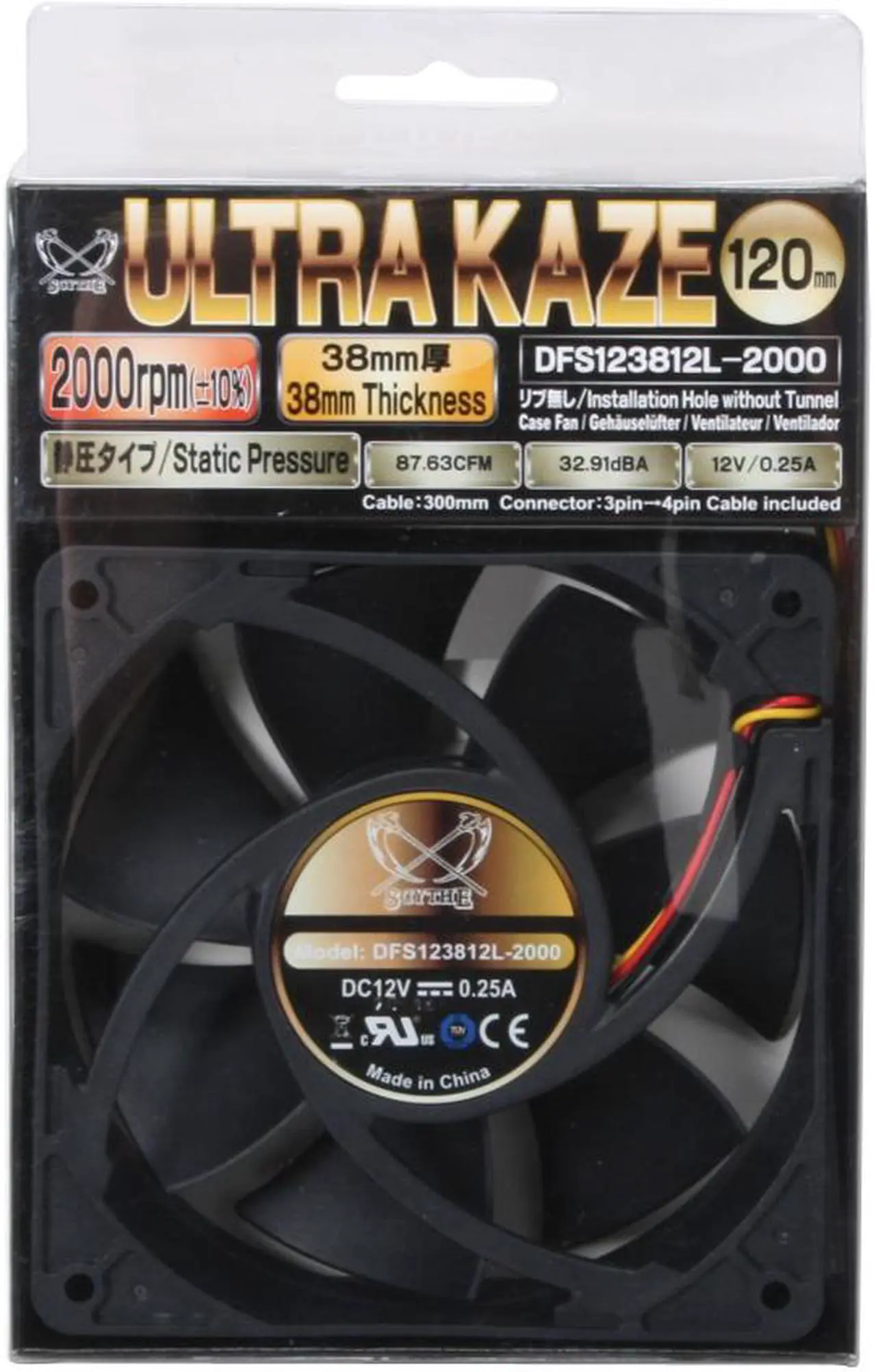 Alt view image 5 of 5 - Scythe DFS123812-2000 Case Fan
