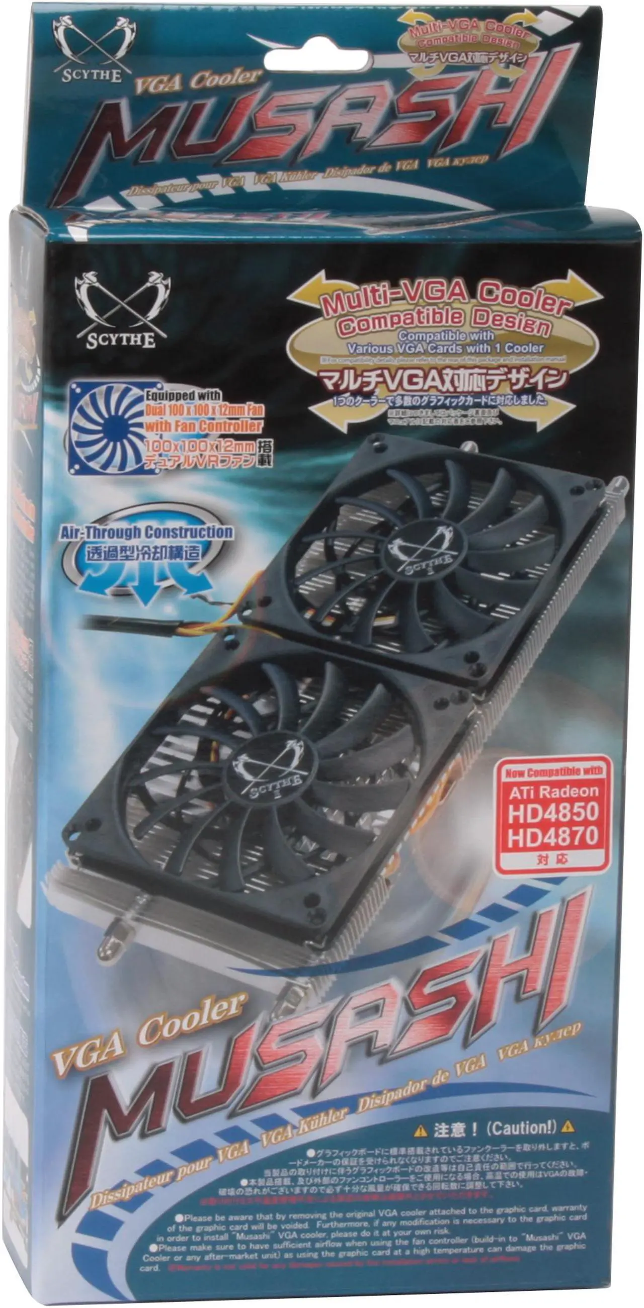 Alt view image 10 of 10 - Scythe USA SCVMS-1000 Sleeve VGA Cooler