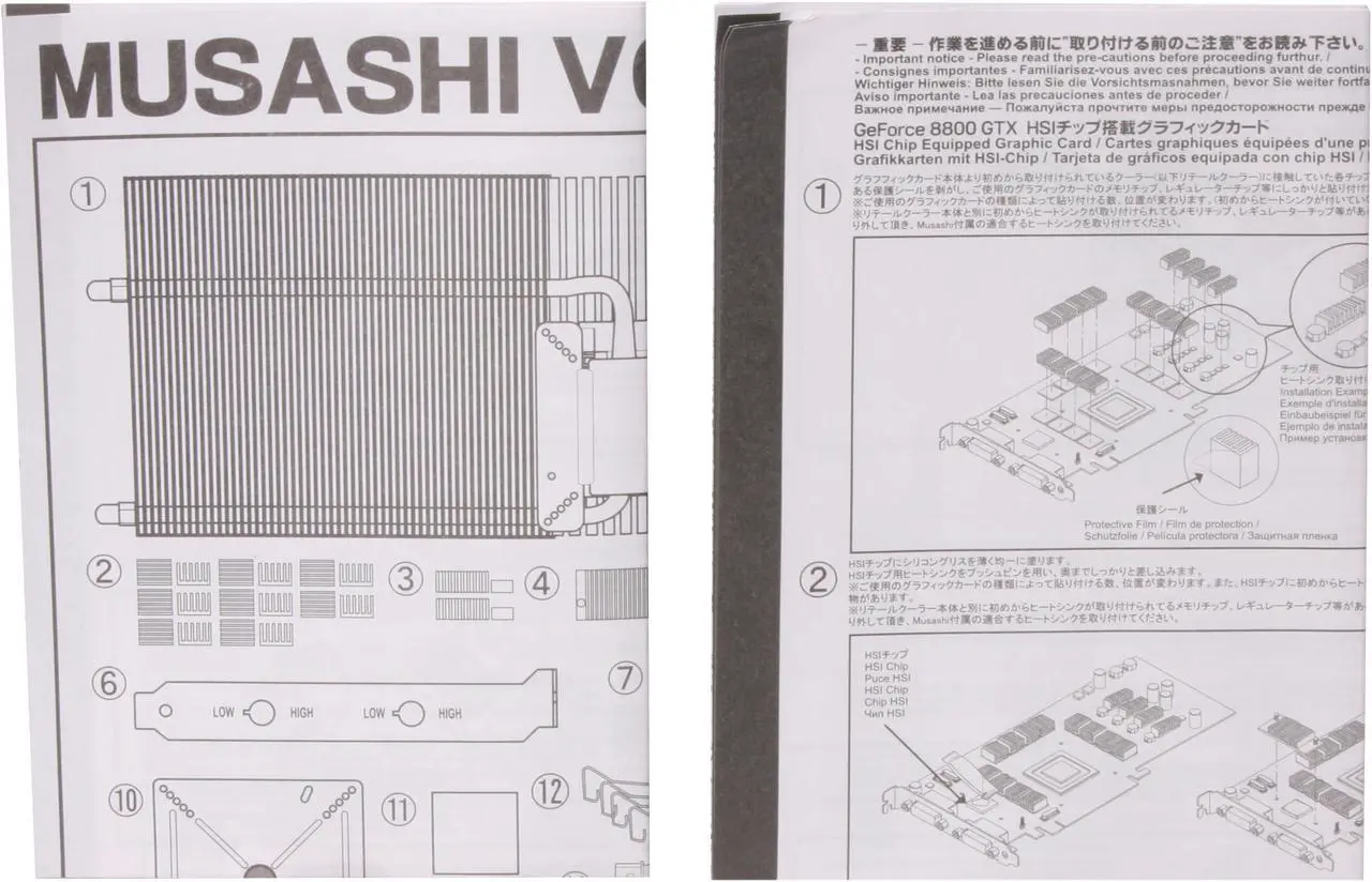Alt view image 9 of 10 - Scythe USA SCVMS-1000 Sleeve VGA Cooler