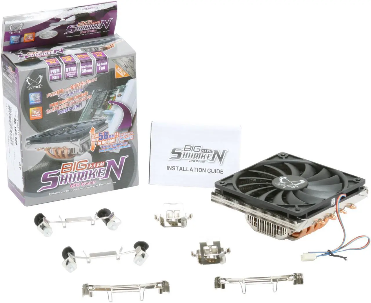 Alt view image 9 of 9 - Scythe Big Shuriken SCBSK-1000 120mm CPU Cooler