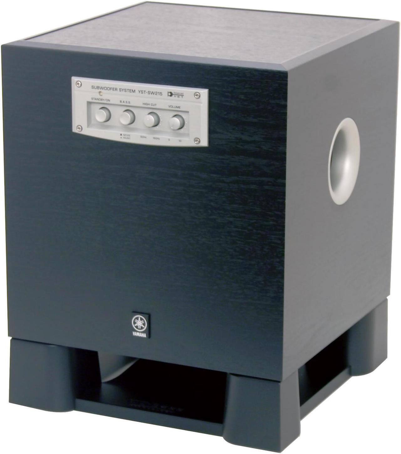 Alt view image 3 of 6 - YAMAHA SW215 8" Powered Subwoofer