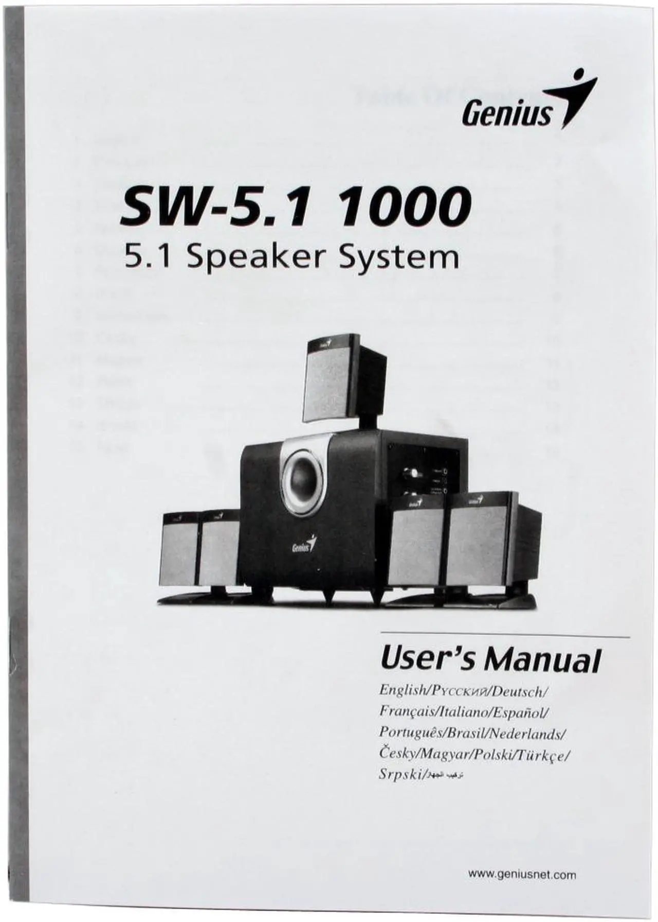 Alt view image 10 of 11 - Genius SW-5.1 1000 25 watts 5.1CH Surround System