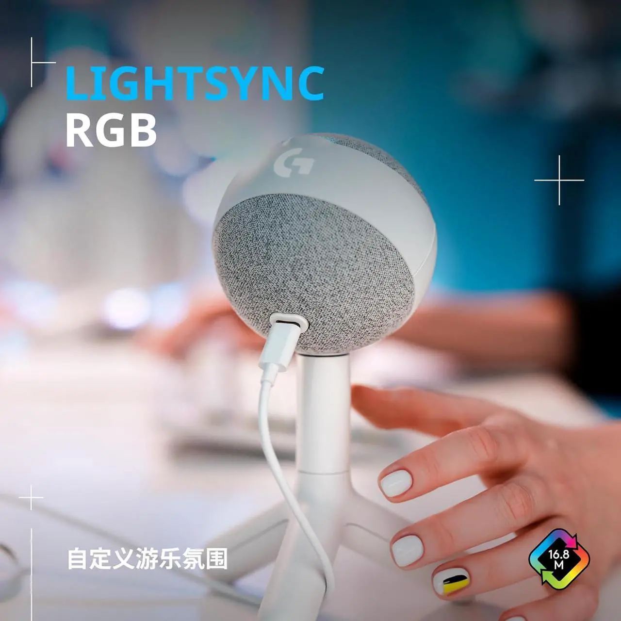 Alt view image 2 of 6 - Logitech G Yeti Orb Condenser RGB Gaming Microphone with LIGHTSYNC, USB Mic for Streaming, Cardioid, USB Plug and Play for PC/Mac - Off White