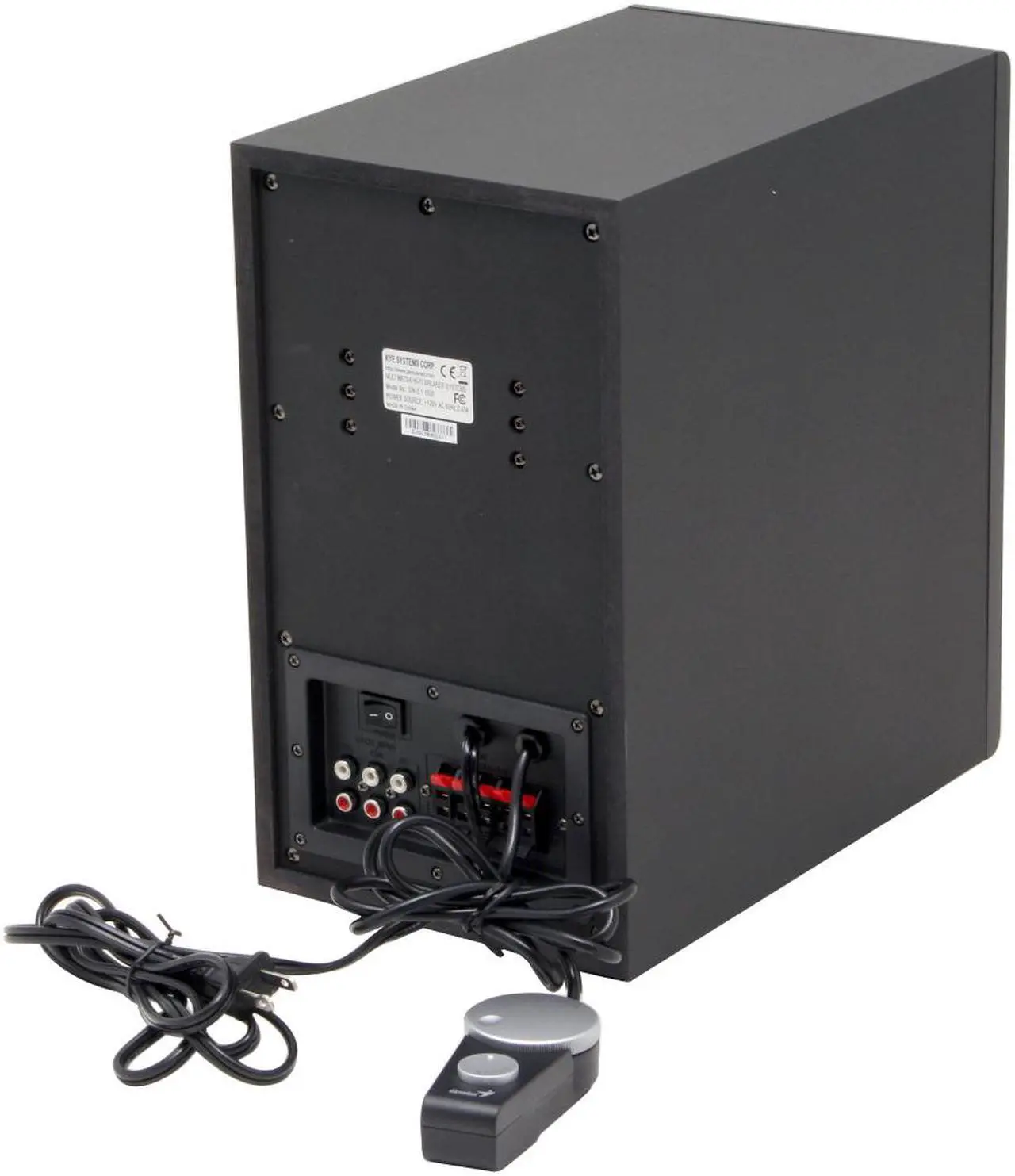 Alt view image 3 of 11 - Genius SW-5.1 1500 45 watts 5.1 Speaker System
