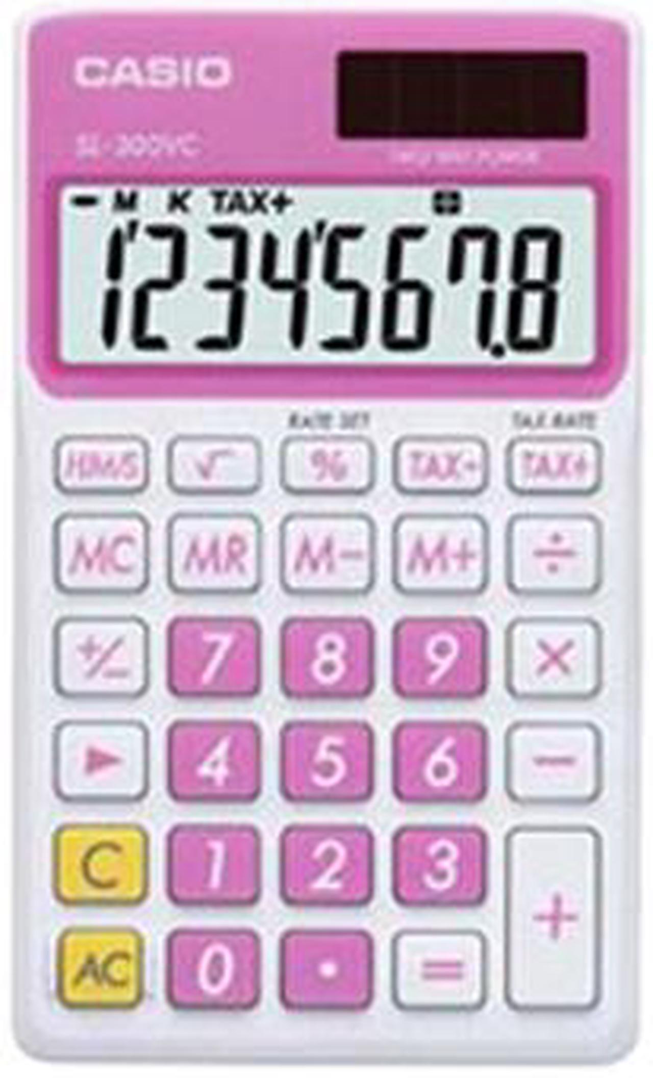 Main image of Casio Standard Function Calculator,  Big Display Calculator