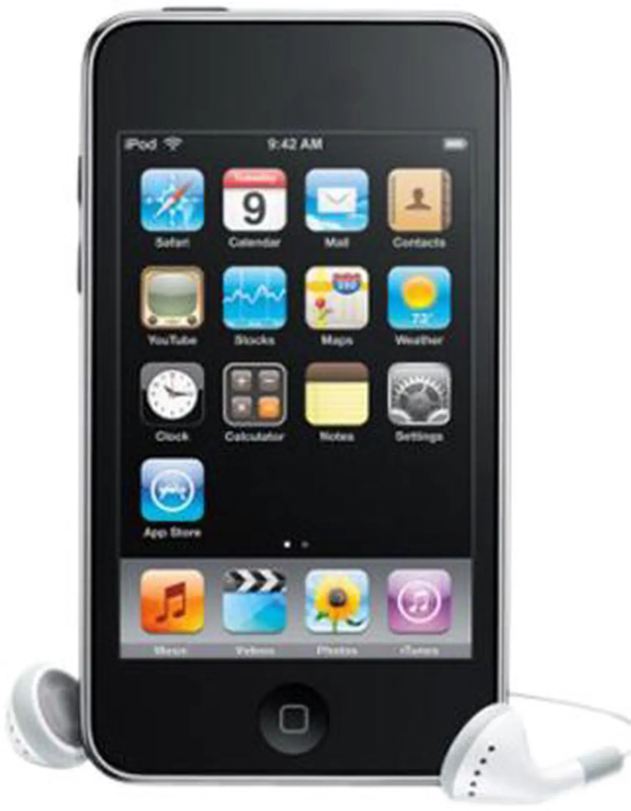 Main image of Apple iPod touch (2nd Gen) 3.5" Black 32GB MP3 / MP4 Player MB533LL/A