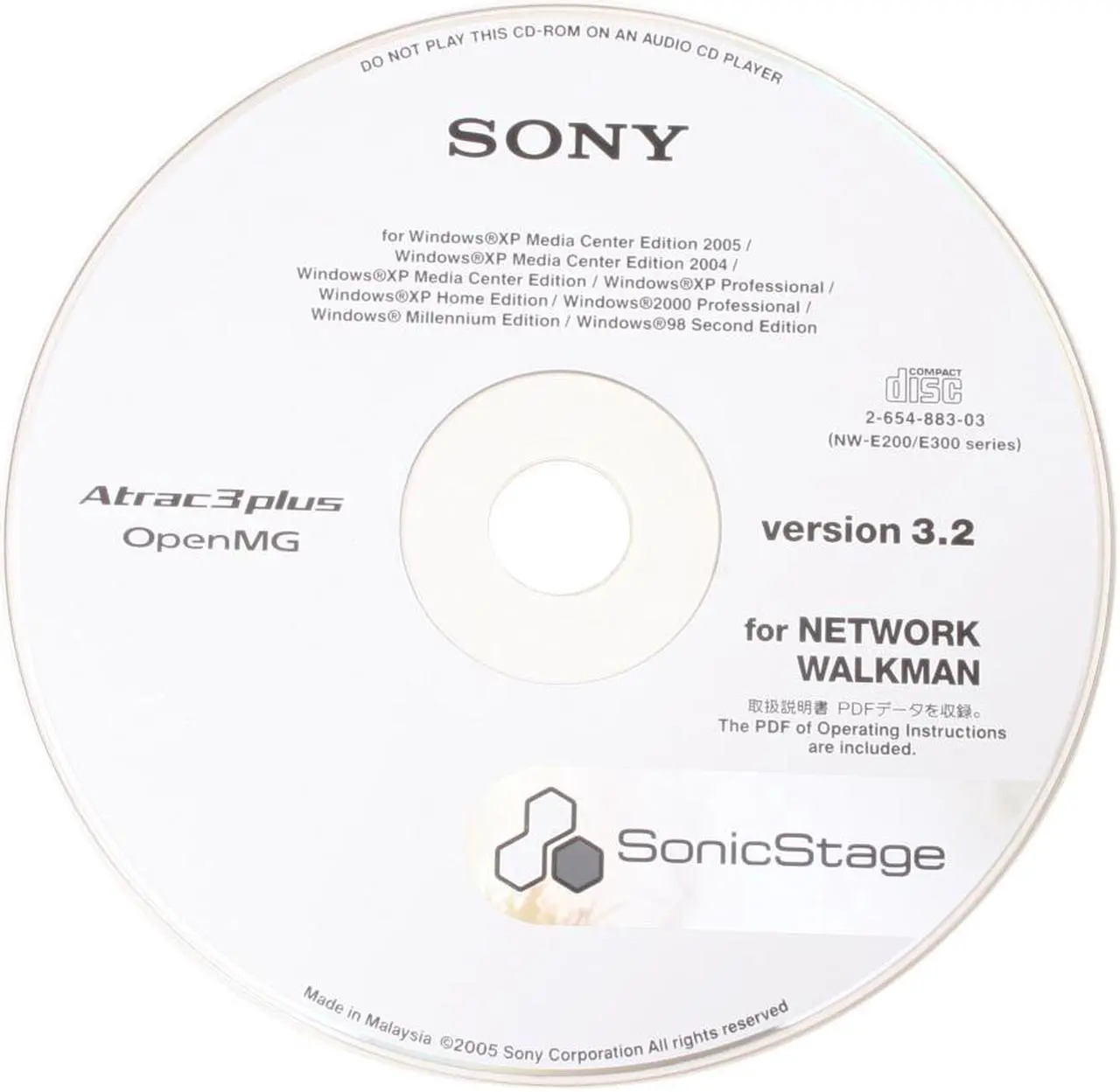 Alt view image 5 of 6 - SONY Black 1GB MP3 Player NW-E307-BL