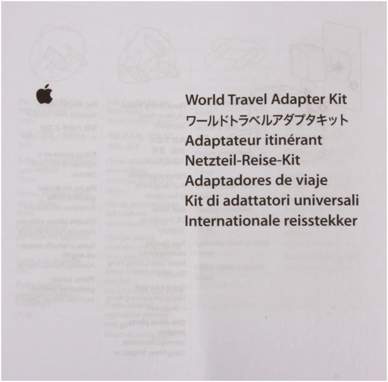 Alt view image 8 of 9 - APPLE - World Travel Adapter Kit