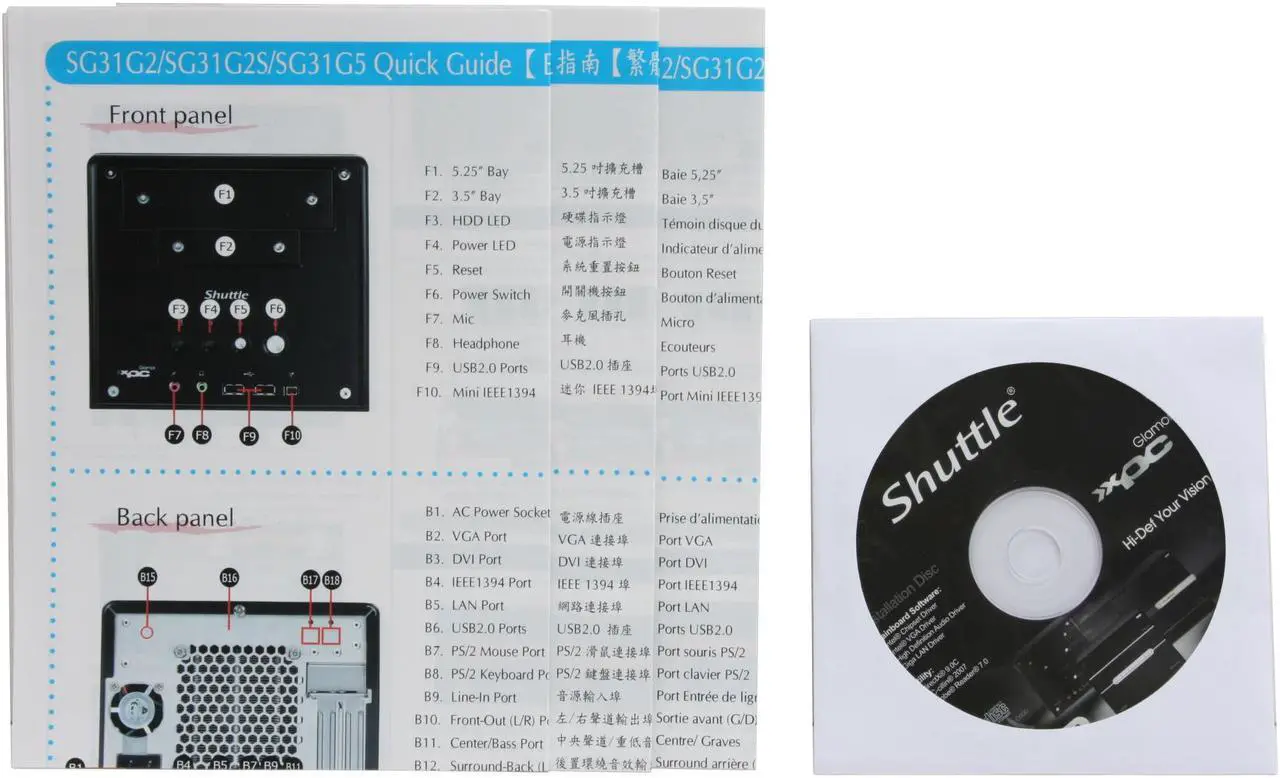 Alt view image 12 of 13 - Shuttle SG31G2 Intel Socket T(LGA775) Intel G31 glamor small form factor Black XPC Barebone