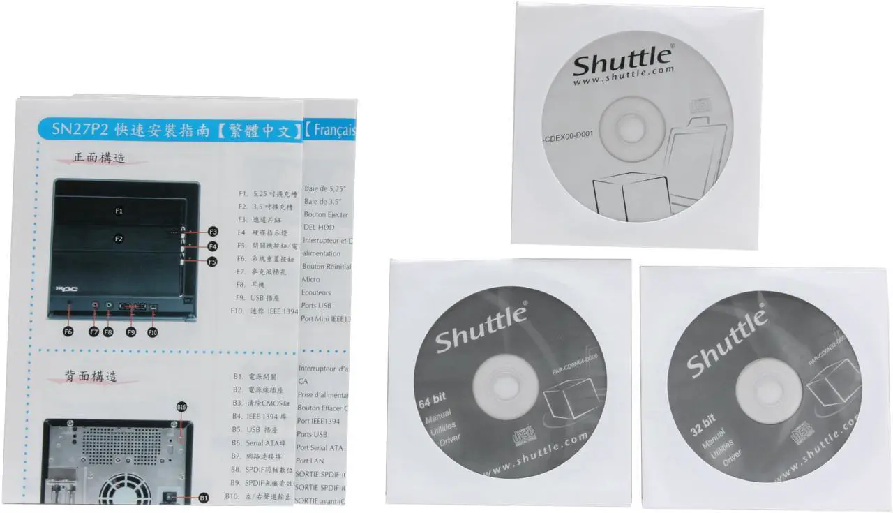 Alt view image 14 of 15 - Shuttle XPC SN27P2 AMD Socket AM2 NVIDIA nForce 570 Ultra Barebone