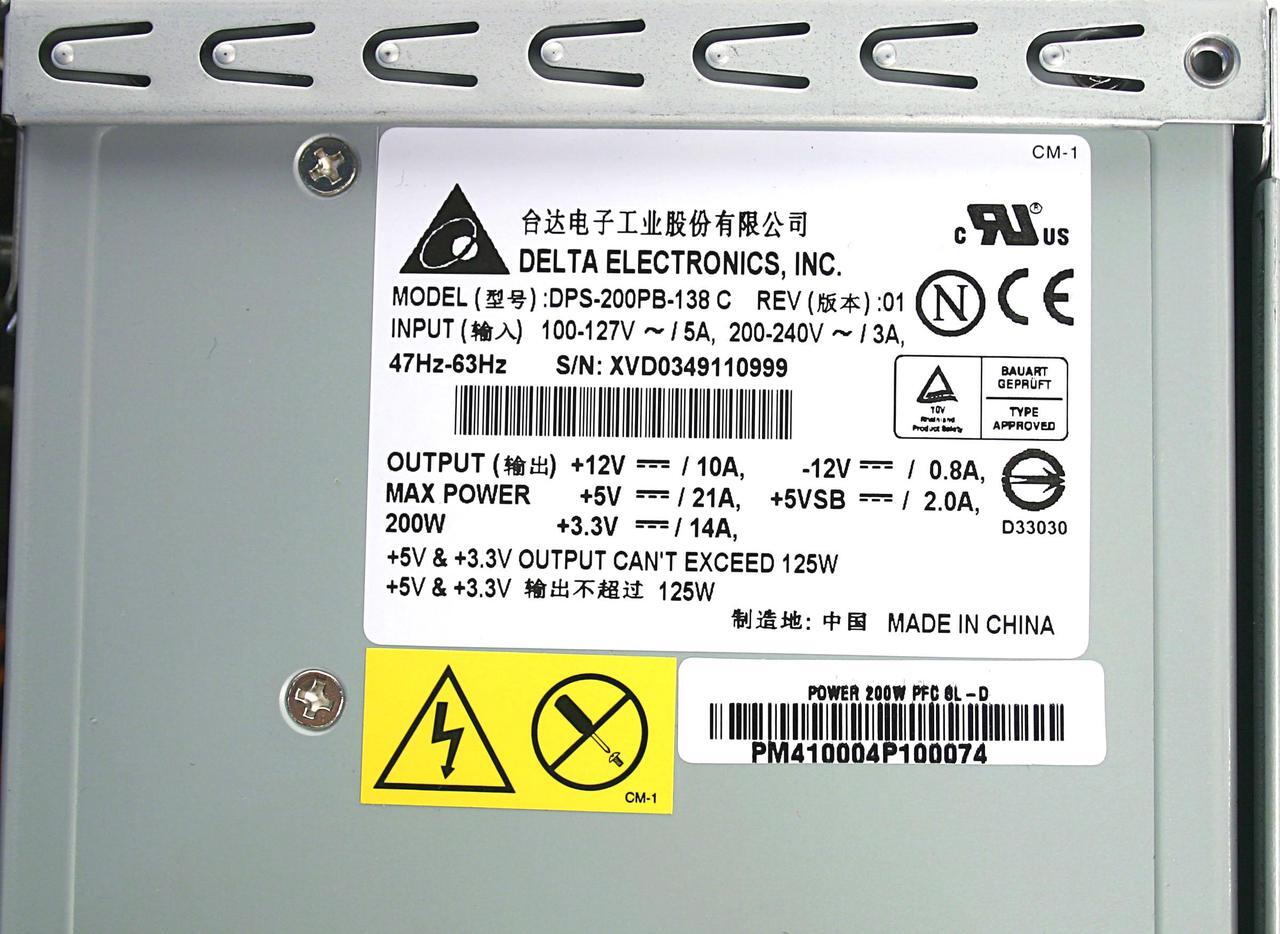 Alt view image 6 of 7 - ASUS PUNDIT P4 533 HT Intel Socket 478 SiS 651 Barebone