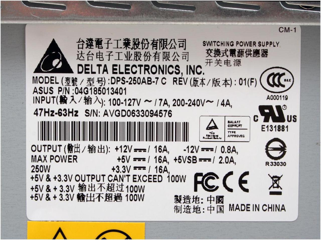 Alt view image 7 of 14 - ASUS P1-AH2 AMD Socket AM2 NVIDIA GeForce 6150 Black Barebone