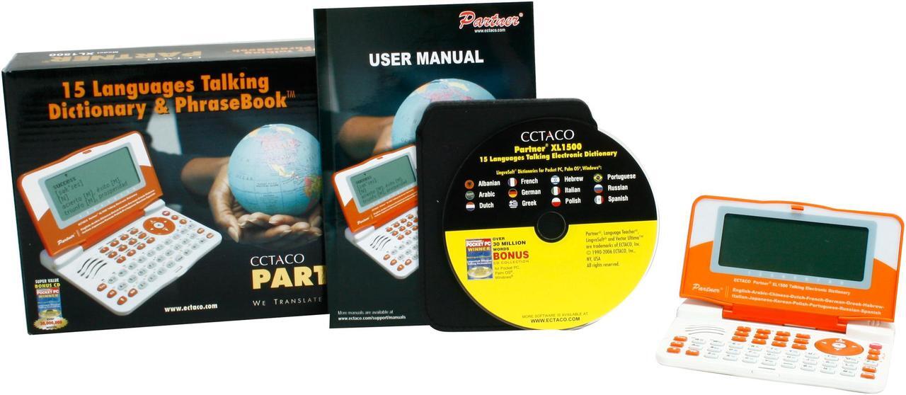 Alt view image 6 of 6 - ECTACO - Multilingual Talking Dictionary (Partner XL-1500)