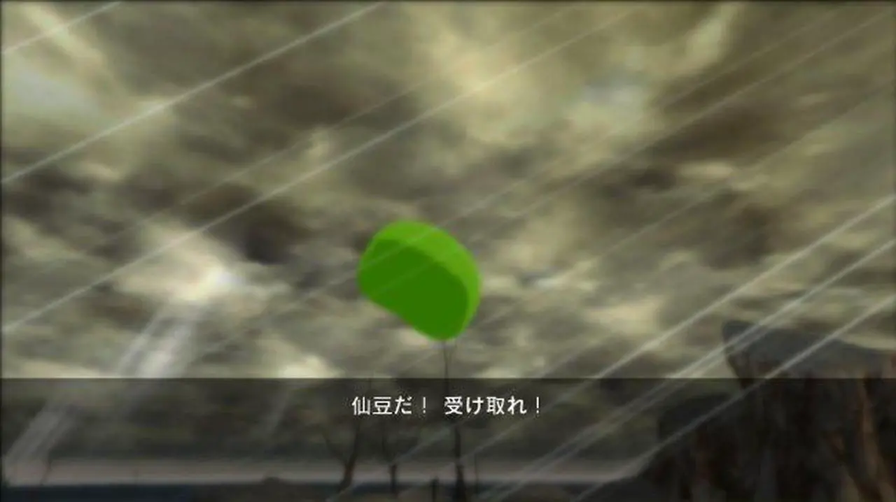 Alt view image 9 of 20 - Dragon Ball Z: Burst Limit Xbox 360 Game