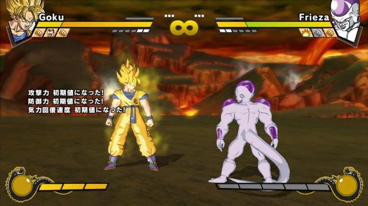 Alt view image 12 of 20 - Dragon Ball Z: Burst Limit Xbox 360 Game