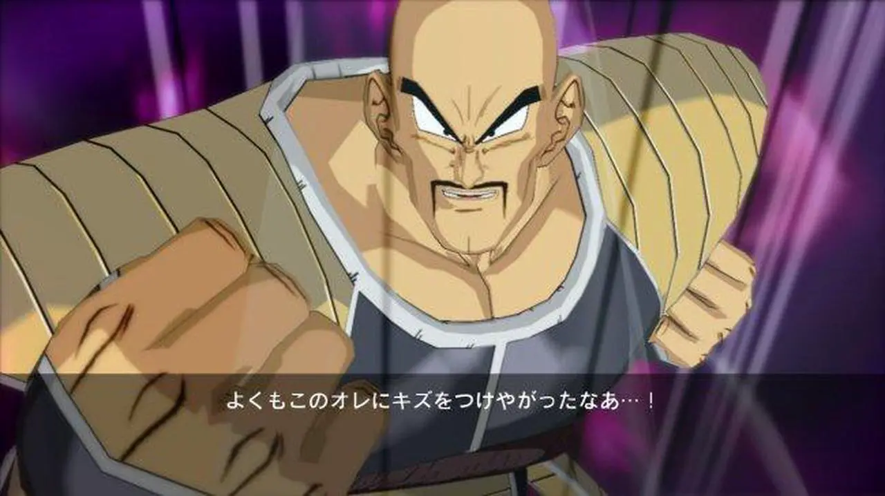 Alt view image 15 of 20 - Dragon Ball Z: Burst Limit Xbox 360 Game