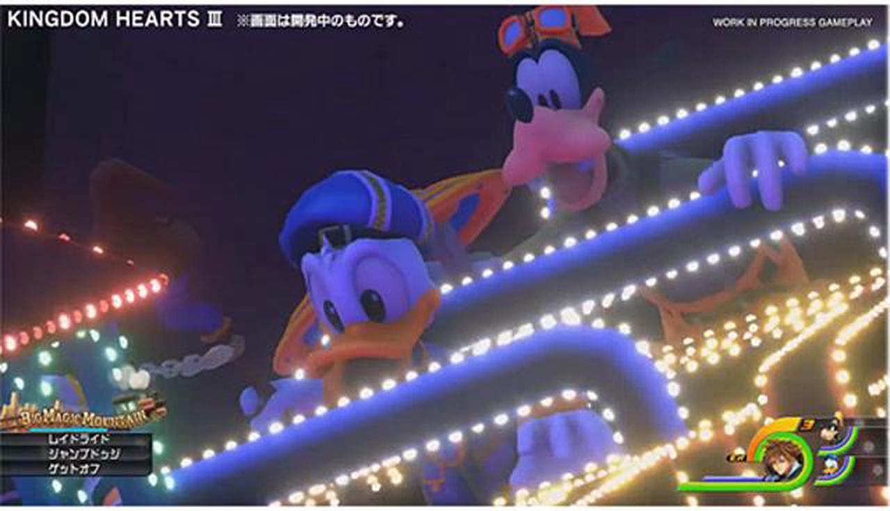 Alt view image 6 of 10 - Kingdom Hearts III - Xbox One