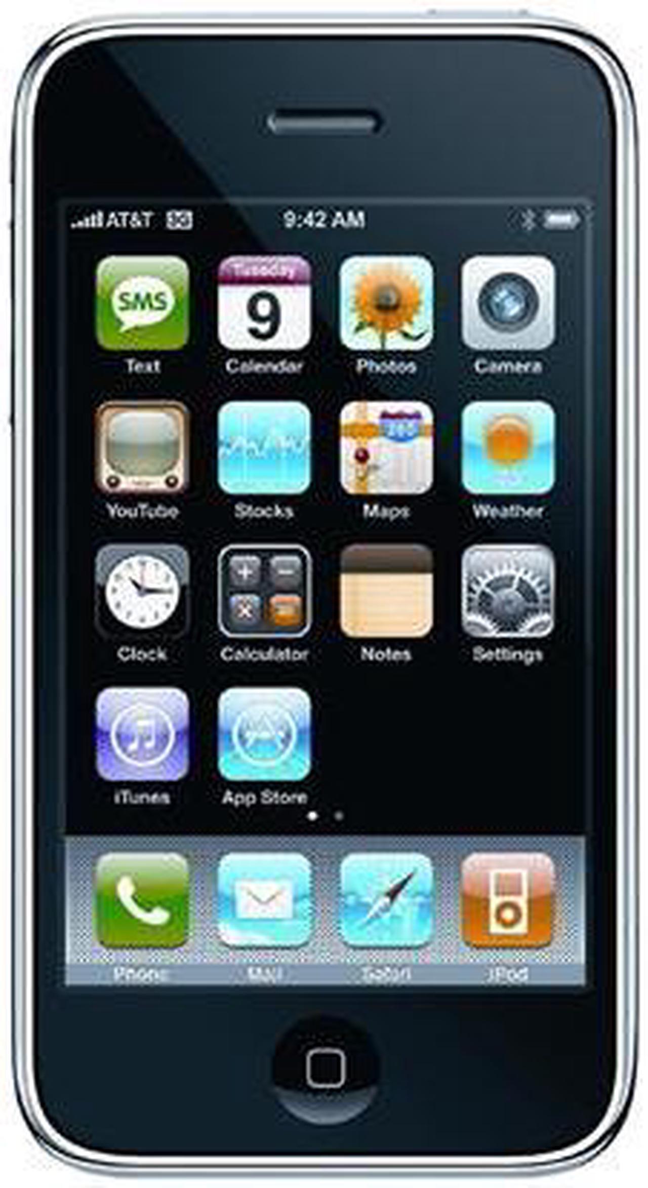 Main image of Apple iPhone 3G 8GB Black for AT&T Service only MB046LL/A