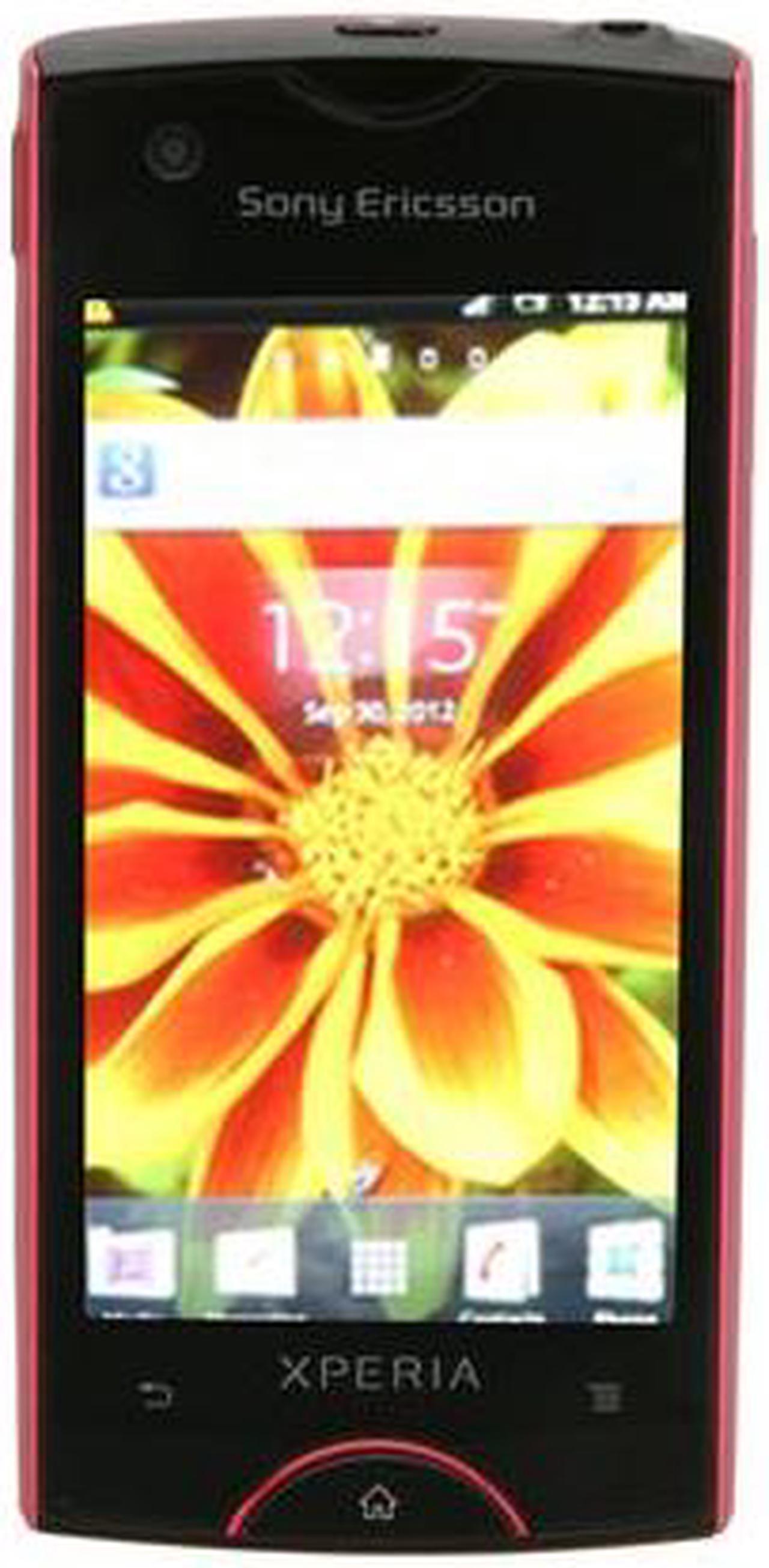 Main image of Sony Ericsson Xperia ray Pink 3G Unlocked GSM Android Smart Phone w/ Android OS 2.3 / 3.3" Touch Screen / 8.1MP Camera (ST18a)
