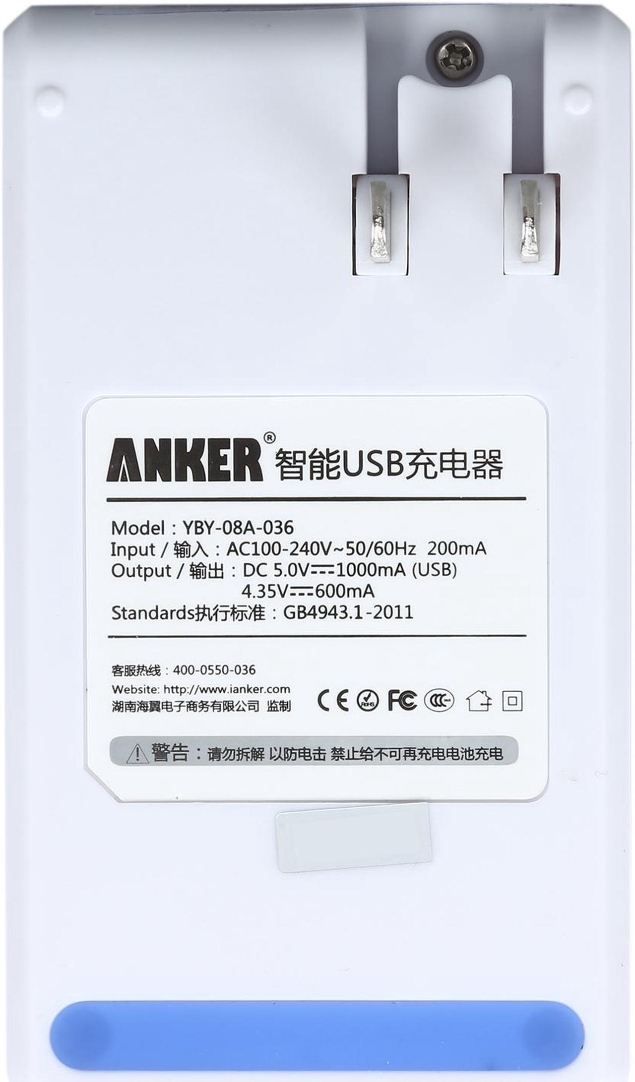 Alt view image 4 of 8 - Anker 2600 mAh Batteries for Samsung Galaxy S4 S IV, I9505 + Free Anker Travel Charger 70SMGLXS4-S42P1A