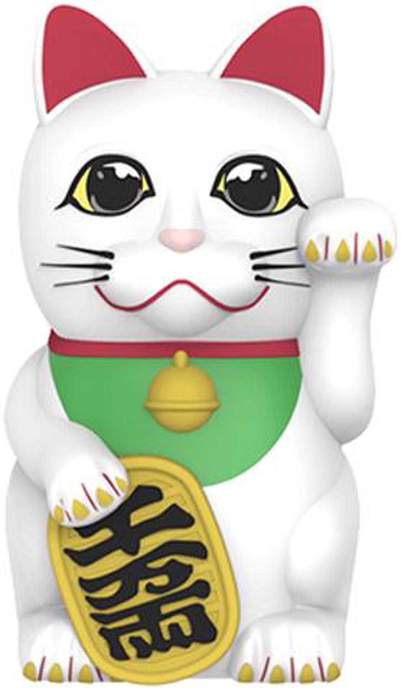 Moji Lucky Cat Power Bank 2600 mAh (MP-001-MN)