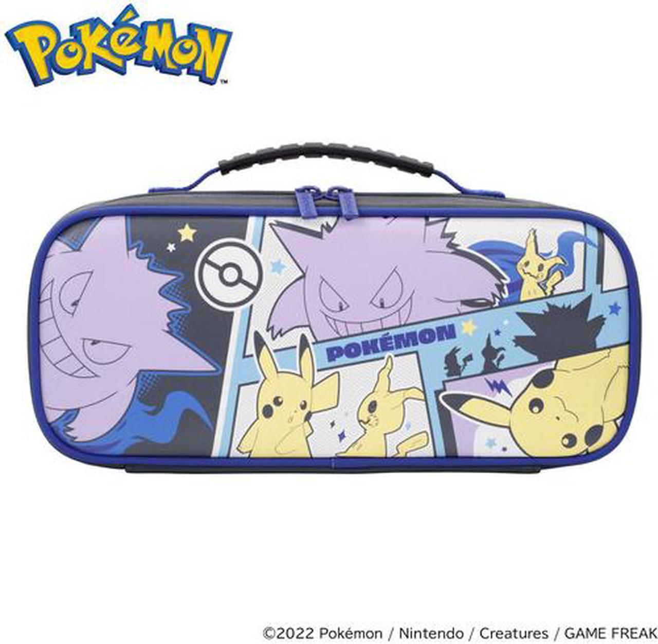 Main image of HORI Nintendo Switch Compact Cargo Pouch Travel Case - Pikachu, Gengar, & Mimikyu Edition