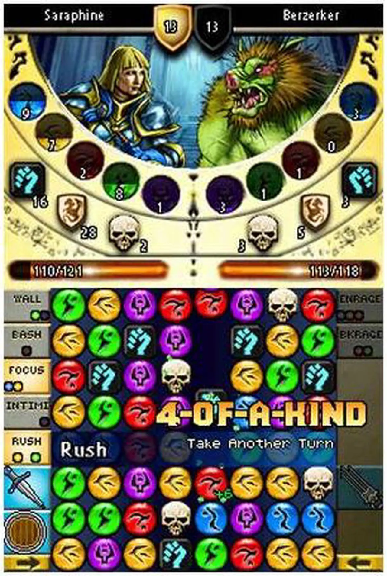 Alt view image 12 of 13 - Puzzle Quest 2 Nintendo DS Game