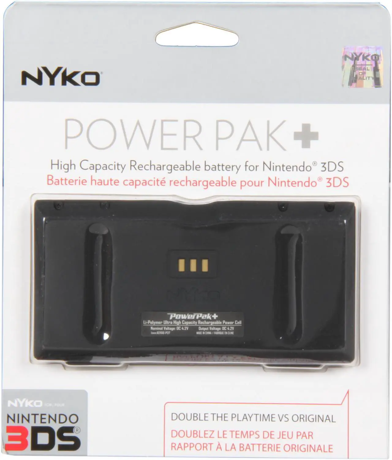 Alt view image 5 of 5 - NYKO 3DS PowerPak+