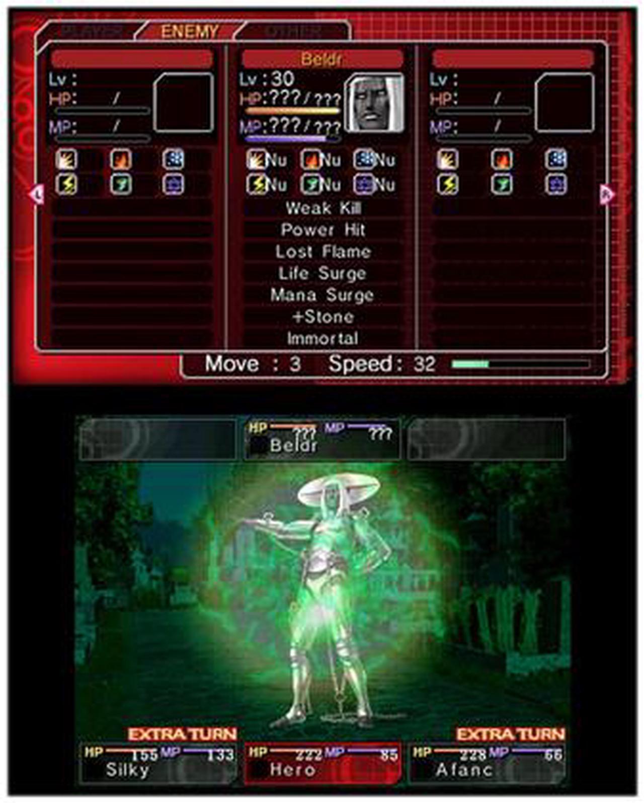 Alt view image 2 of 8 - Shin Megami Tensei: Devil Survivor Overclocked 3DS Nintendo 3DS Game