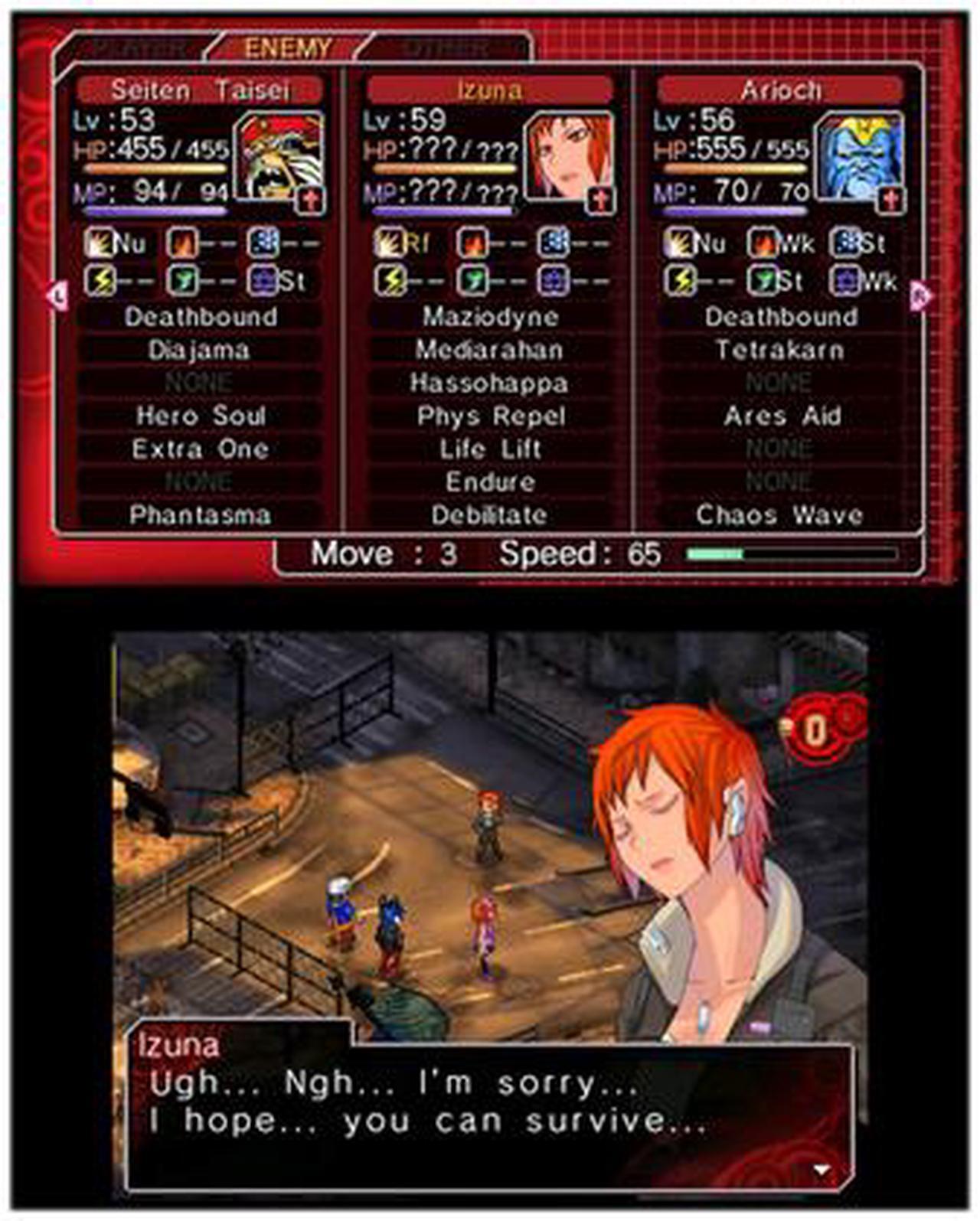 Alt view image 4 of 8 - Shin Megami Tensei: Devil Survivor Overclocked 3DS Nintendo 3DS Game