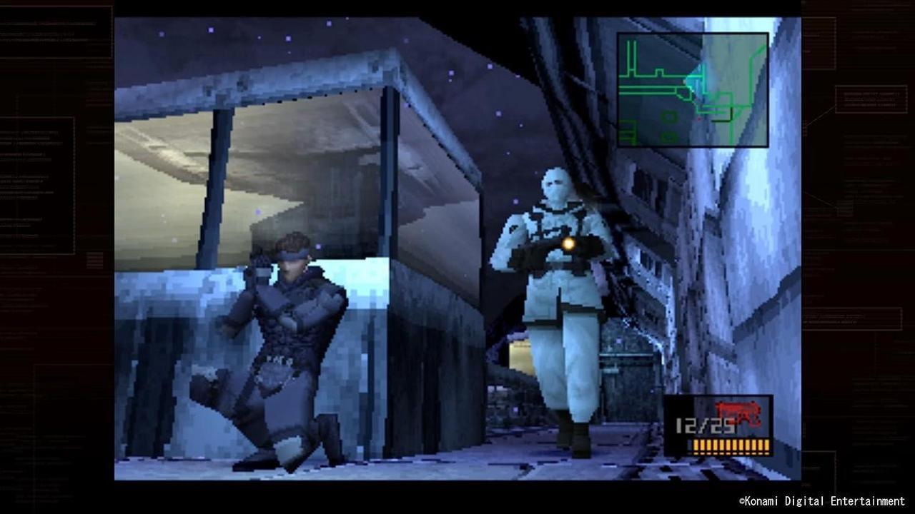 Alt view image 5 of 7 - Metal Gear Solid: Master Collection Vol.1 - Nintendo Switch