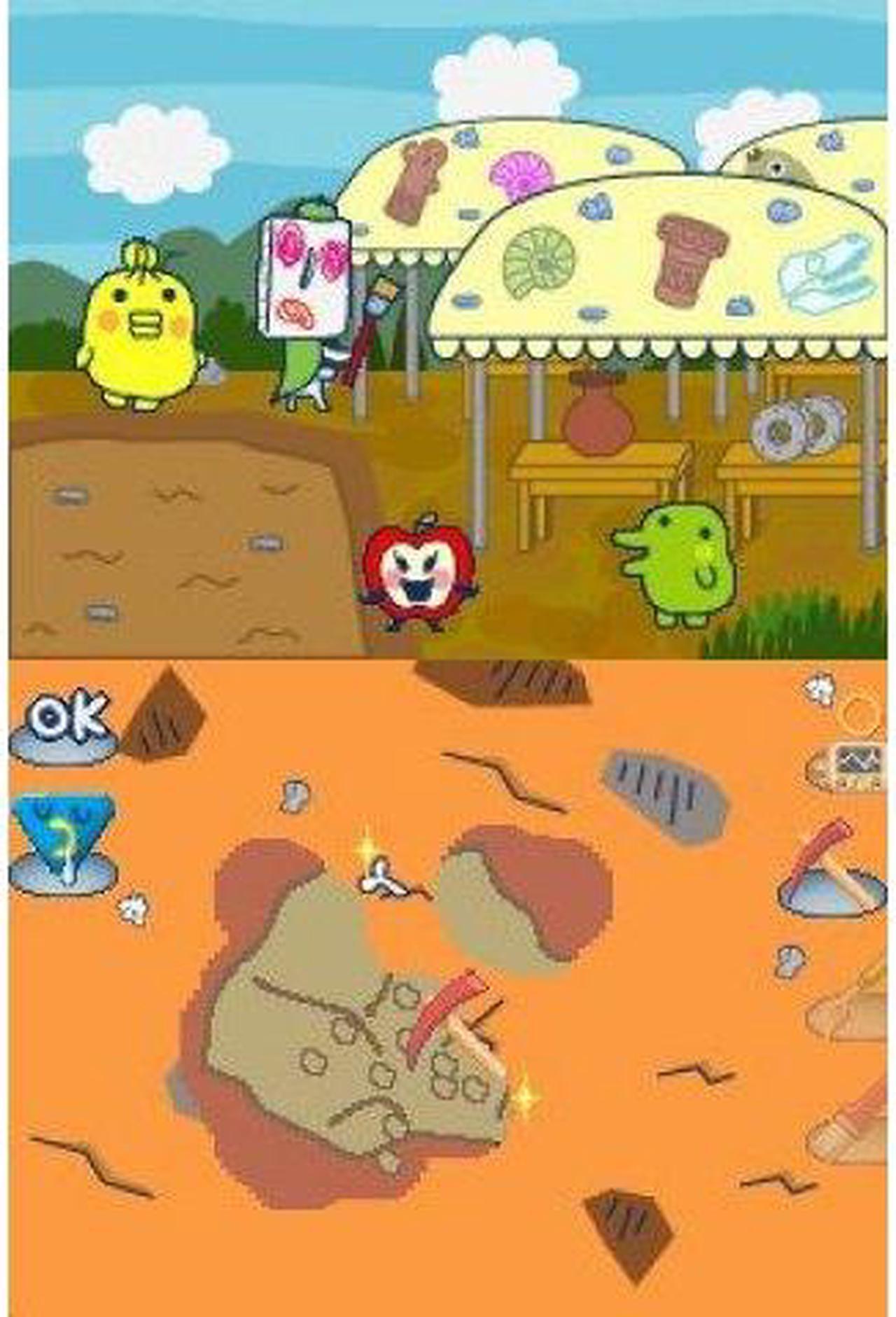 Alt view image 5 of 20 - Tamagotchi Connection: Corner Shop 3 Nintendo DS Game