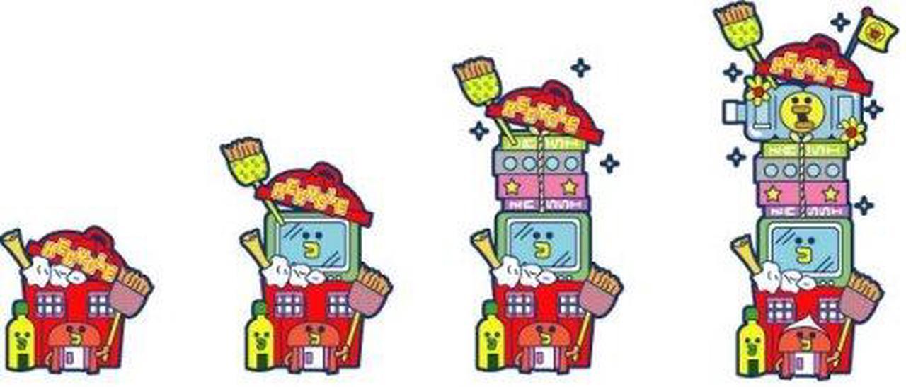 Alt view image 18 of 20 - Tamagotchi Connection: Corner Shop 3 Nintendo DS Game