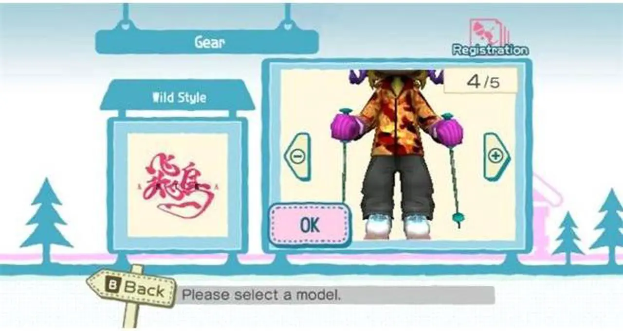 Alt view image 6 of 20 - We Ski Wii Game