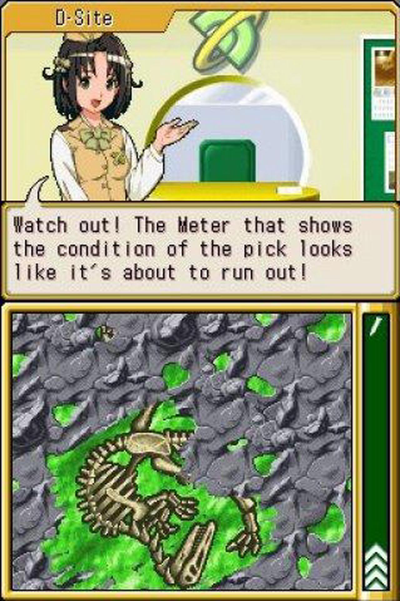 Alt view image 14 of 20 - Dinosaur King: 7 Pieces Nintendo DS Game