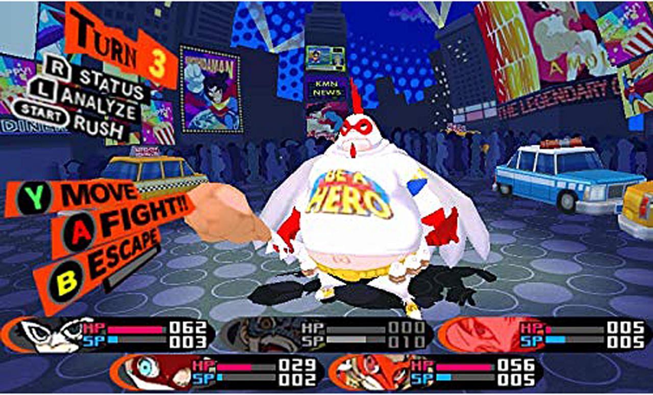 Alt view image 4 of 5 - Persona Q2: New Cinema Labyrinth Premium Edition - Nintendo 3DS