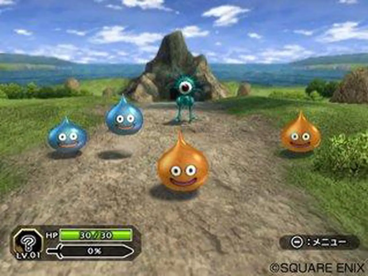 Alt view image 2 of 19 - Dragon Quest Swords: The Masked Queen and the Tower of Mirrors Wii Game