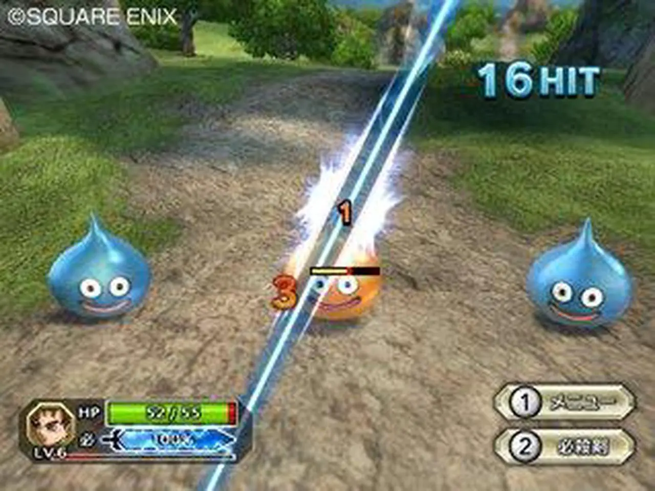Alt view image 3 of 19 - Dragon Quest Swords: The Masked Queen and the Tower of Mirrors Wii Game