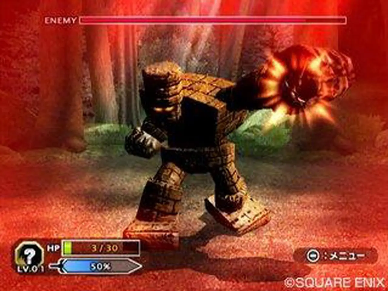 Alt view image 7 of 19 - Dragon Quest Swords: The Masked Queen and the Tower of Mirrors Wii Game
