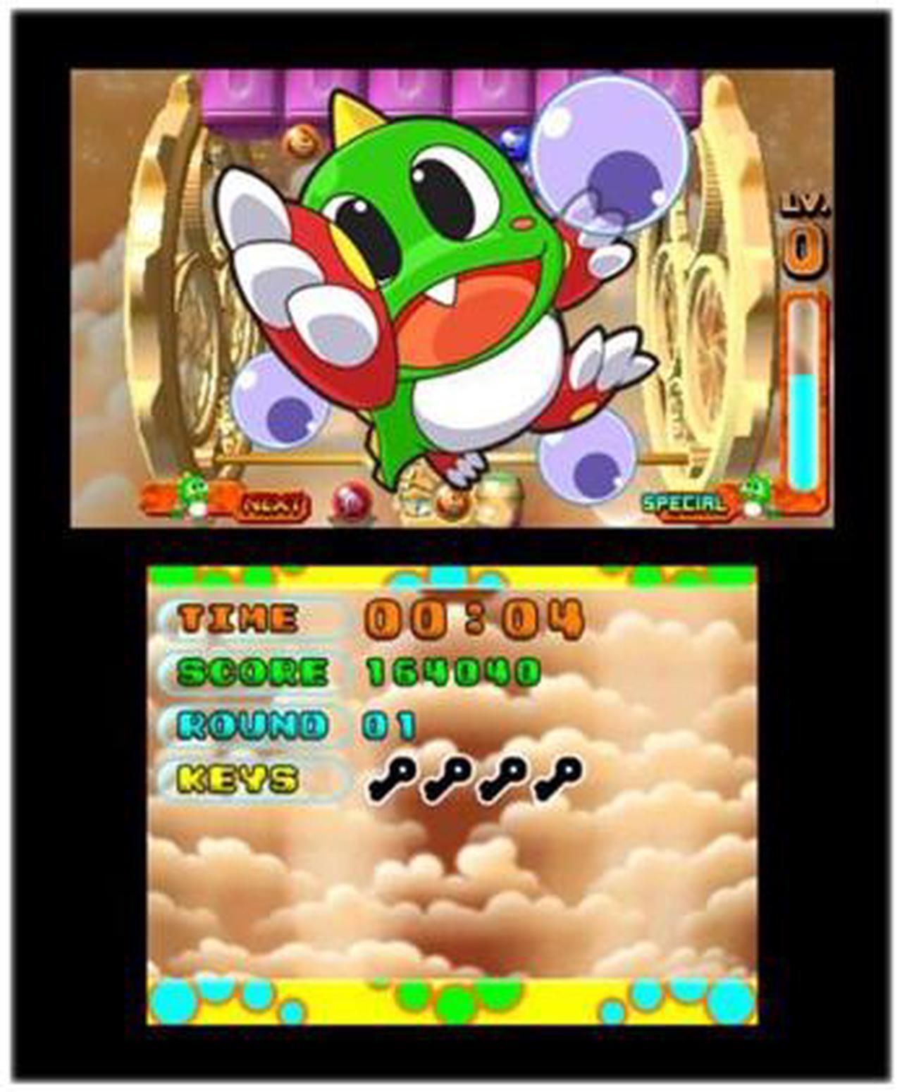 Alt view image 2 of 6 - Bust-a-Move Universe Nintendo 3DS